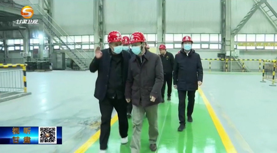4-2023年2月，省委常委、省紀(jì)委書記、省監(jiān)委主任王賦蒞臨金徽股份調(diào)研指導(dǎo)。.jpg