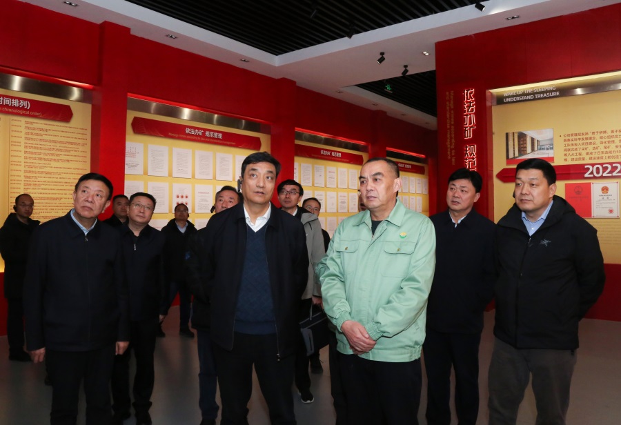 11-2023年12月，生態(tài)環(huán)境部黨組成員、副部長，國家核安全局局長董保同蒞臨金徽股份調(diào)研。.jpg
