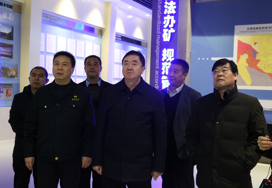 48-2020年12月，省林草局副局長田葆華蒞臨公司調(diào)研林業(yè)資源管理及護(hù)林防火工作。.jpg